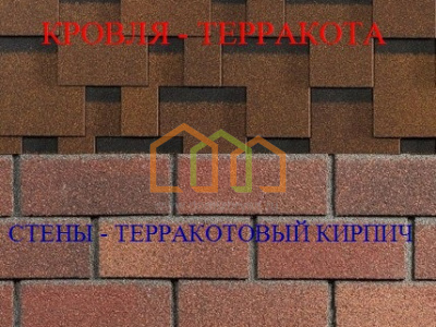/upload/resize_cache/iblock/754/400_300_2250525ebf4d12dd14e813cedd3ad986a/x16qfaahk64zbmm5xyk12swf5l5p27bc.jpg
